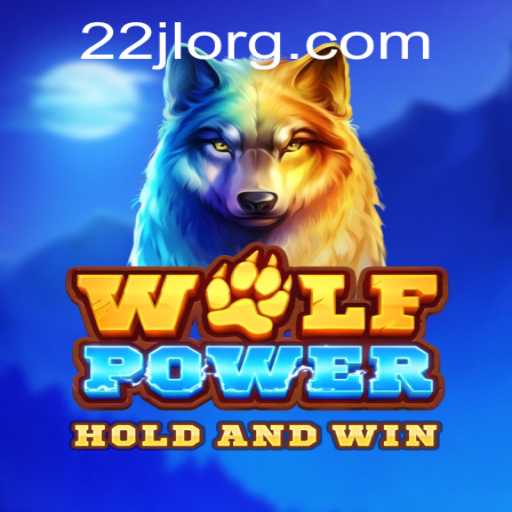 Mastering WolfPower: Understanding the Game and Rules